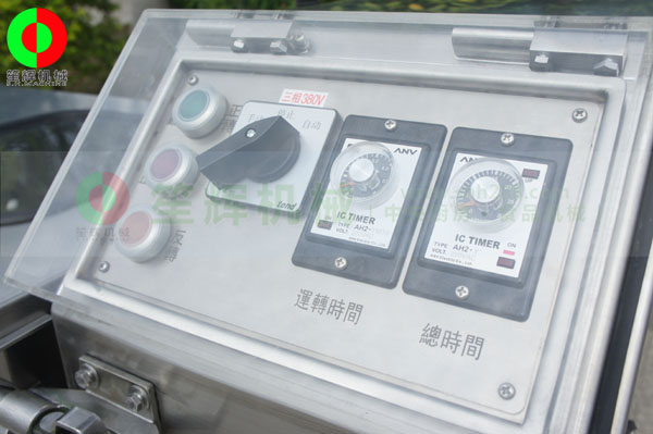 攪拌機/自動拌飯機