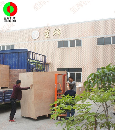 南非GRED采購蔬果和肉類加工等一大批設備