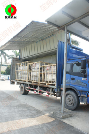 渦流機洗菜機兩套,發(fā)往蘇州客戶!