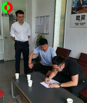 我司與某電商售賣平臺簽署戰略合作伙伴關系！