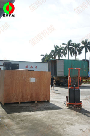大型洗菜設備裝柜發往海外客戶！