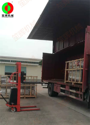 笙輝渦流洗菜機等蔬果清洗、食品加工機械發貨按期交付客戶!