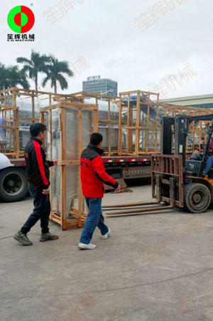 山東客戶訂購我司新研發智能渦流清洗線系統!