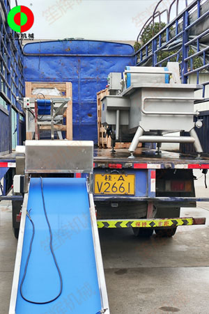 廣西黃小姐的一批中央廚房凈菜加工設備發貨交付!