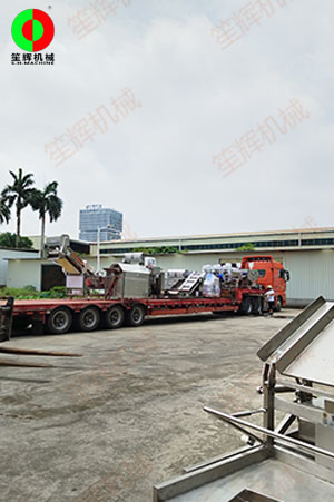 鯪魚生產(chǎn)線設(shè)備發(fā)貨交付中山客戶!