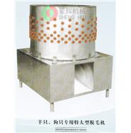 特大型狗羊脫毛機TM-3000G 特大型狗羊脫毛機TM-3000G