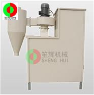 花生切碎機/花生米干脫切碎機GTQS-120HS/200HS 花生切碎機/花生米干脫切碎機GTQS-120HS/200HS