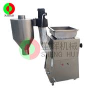 花生顆粒脫皮機 GTPS-500(視頻) 花生顆粒脫皮機 GTPS-500(視頻)