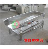 特——震動瀝水機 特——震動瀝水機