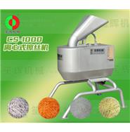 離心式擦絲機/自動擦絲機/大型切絲機 CS-1000(視頻) 離心式擦絲機/自動擦絲機/大型切絲機 CS-1000(視頻)