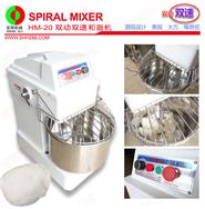 和面機(jī)\快速和面機(jī)\雙動雙速和面機(jī)HM-20 (視頻) 和面機(jī)\快速和面機(jī)\雙動雙速和面機(jī)HM-20 (視頻)