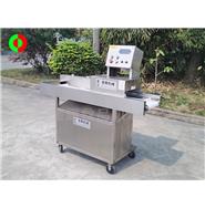 酸菜切根機/咸菜切根機/蔬菜切根機QG-1000(視頻) 酸菜切根機/咸菜切根機/蔬菜切根機QG-1000(視頻)